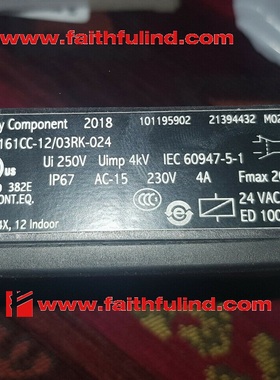 议价Schmersal 101195902 施迈赛安全开关 AZM 161CC-12/03RK-024