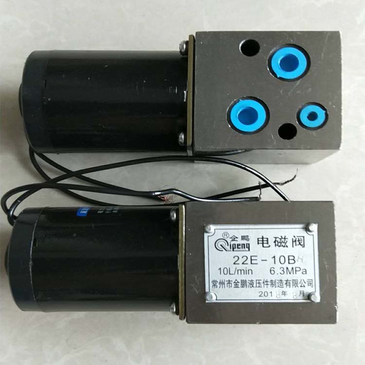 常州市金鹏液压件22E-10B 23E-10B 24E-10B 22E1-25B 23E1 34E-10