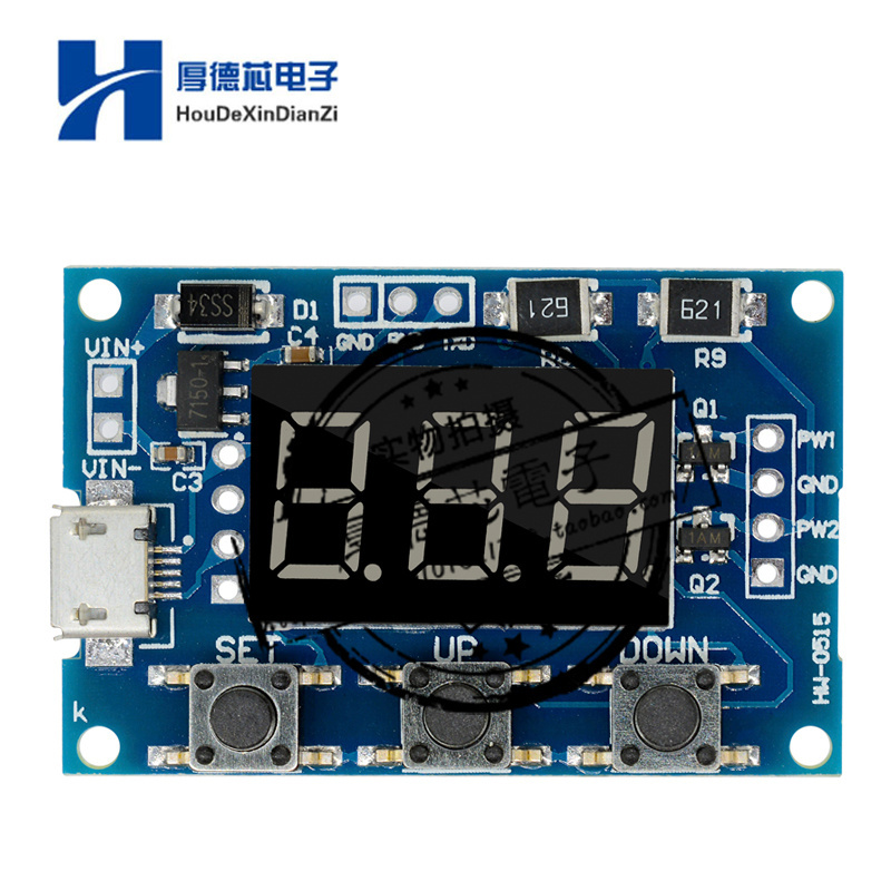 2路PWM脉冲频率占空比可调模块方波矩形波信号发生器步进电机驱动