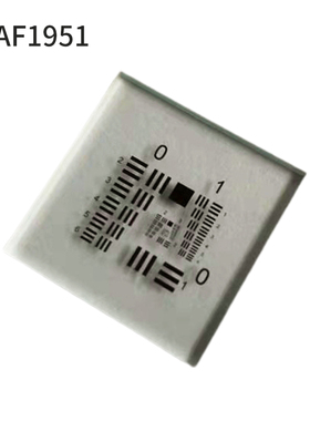 美军标分辨率板 标定板 USAF1951视觉光学校正板±0.15 0.3 1 3um