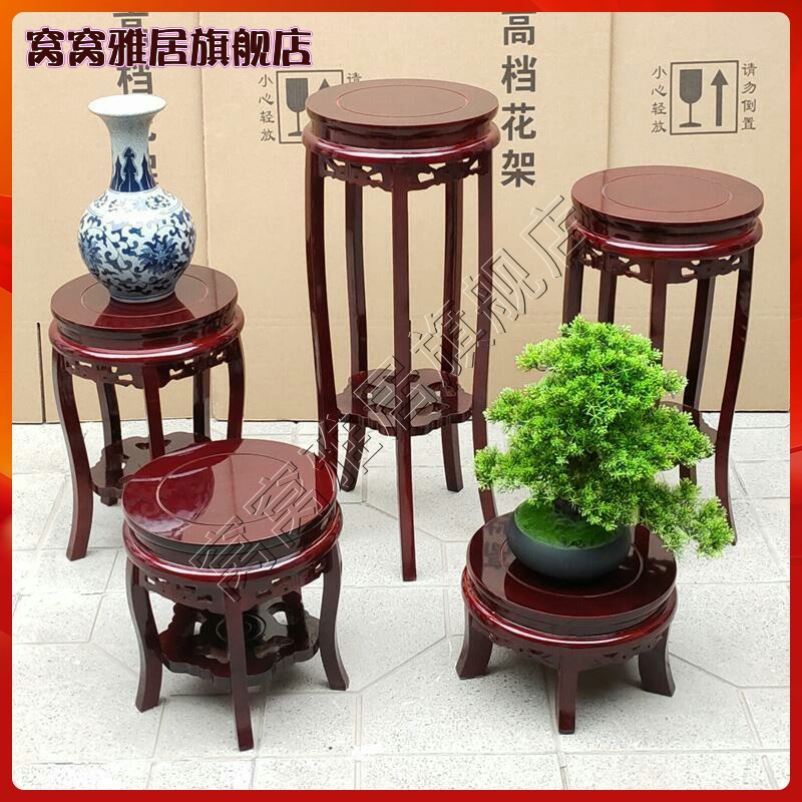 花架实木中式客厅落地圆