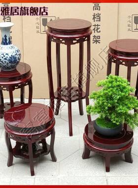 花架实木中式客厅落地圆
