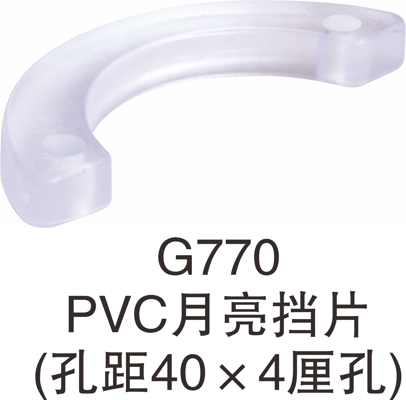 深蓝高品质月亮家具办工