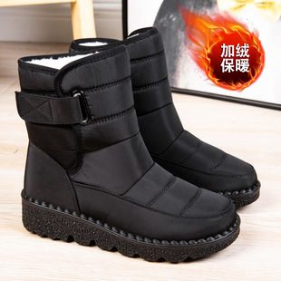 Women's Boots Super Warm Winter Boots With Heels Snow Boots