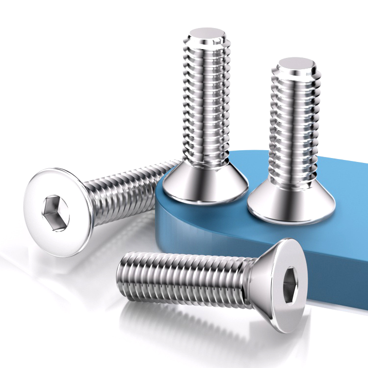 不锈钢反牙沉头内六角螺