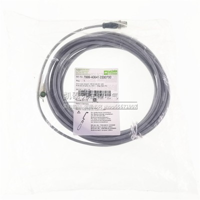 MURR穆尔连接器7999-88011-2340100/6240300 7999-40641-2330700
