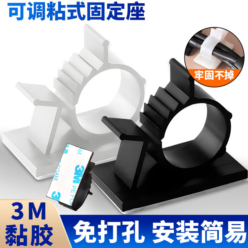 2分管3分管卡扣净水器水管支架4分软管免钉管夹固定管卡气管夹子