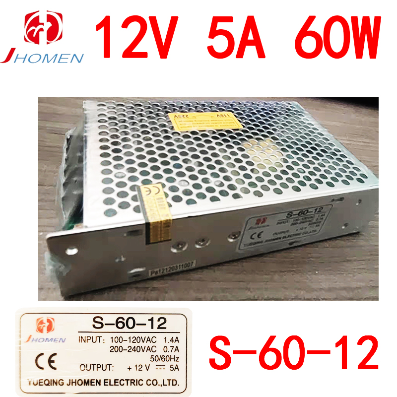 金红门S-60-12V/24V开关电源2.5/5A60W变压器监控安防LED灯条灯箱