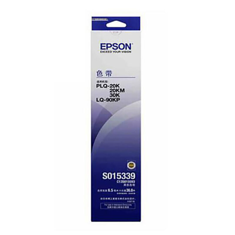 爱普生（EPSON）C13S015593CF原装色带架(含色带芯)(PLQ-20K/20KM
