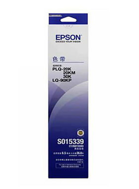 爱普生（EPSON）C13S015593CF原装色带架(含色带芯)(PLQ-20K/20KM