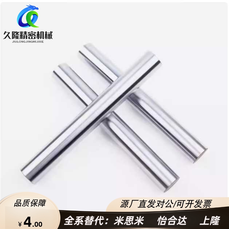 SFJW SSFJW5-100-M3-N3 PSFJW8 10 12 16 15 20 25 30 40 m8 m6