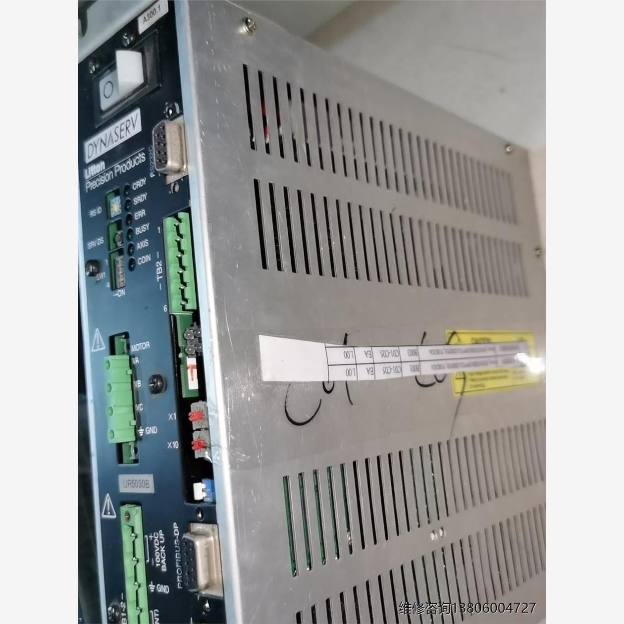 【工控数码】UR1015C8DB-2PN*C 二手现货出售议价议价
