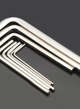 M1.5M2M3M4M5M6M8M10M12M14M16M17M19M21M24镀镍L型内六角扳手匙