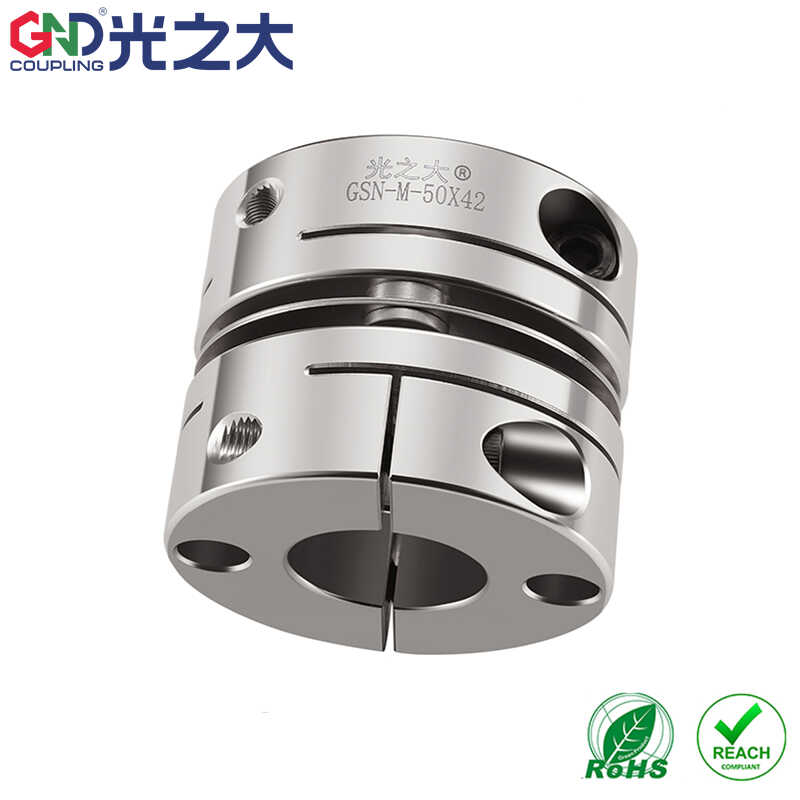 光之大GSN-M单膜片联轴器伺服电机弹性大扭矩高灵高精度弹性连接