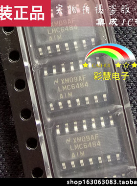 【彩慧电子】LMC6484AIM SOP14原装现货*