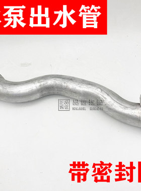 适新君威越迈锐宝陆尊水