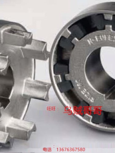 原装进口弗兰德联轴器FLENDER N-eupex A160 180 200 225 250 280