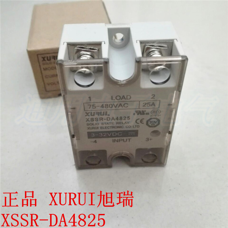 【XURUI/旭瑞】固态继电器XSSR-DA4825 直流控制交流25A480V
