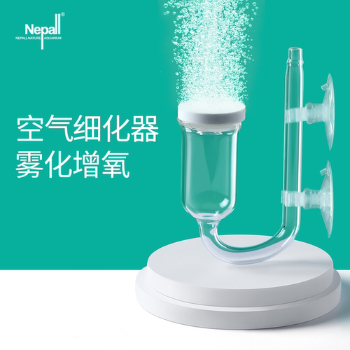 空气细化器鱼缸氧泵纳米