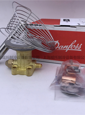 新款Danfoss膨胀阀TES20-067B3352/51/067B3354/067B3356/335包邮