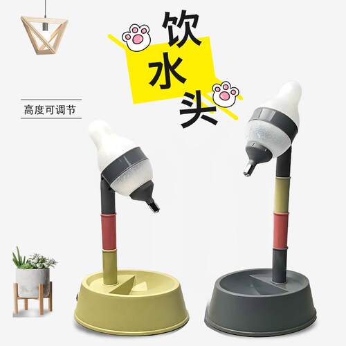 包邮韩国狗饮水器彩虹节