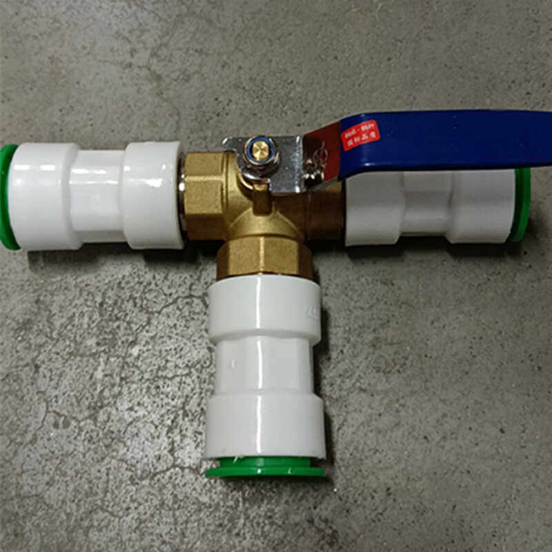 pe快接球阀20自来水25快接阀门三通快接球阀6分4分1寸 免热熔,床上用品,PE枕/TPE枕,淘宝优惠券,粉丝福利购,淘宝优惠卷