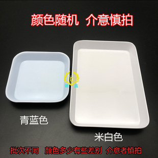 白色首饰托盘金行金店柜台展示平盘珠宝首饰吊坠散珠戒面钻石托盘