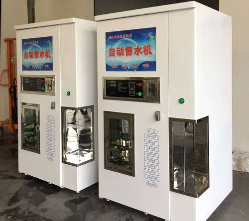 小区自动售水机外壳助无