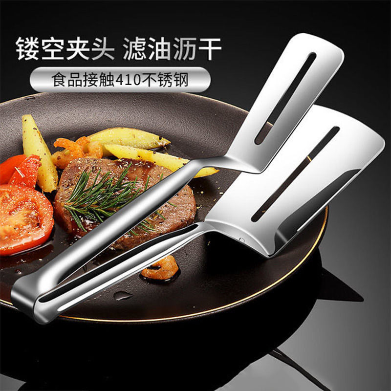 不锈钢煎铲牛排煎鱼夹铲翻鱼铲炸鱼神器不粘加宽牛排披萨厨房煎铲