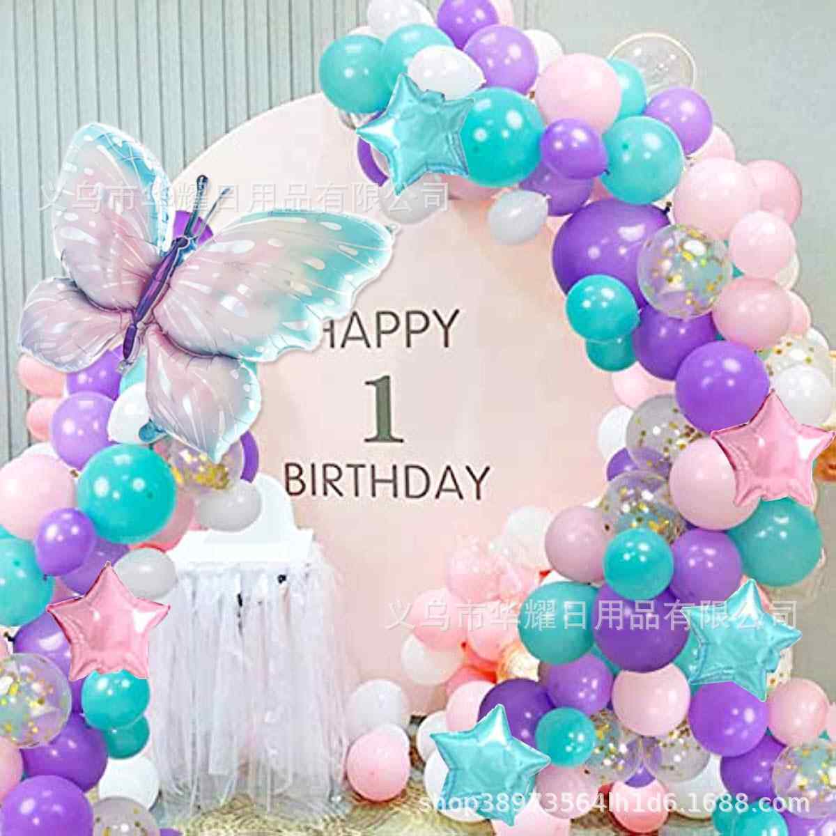 店庆开业彩色蝴蝶气球套餐 男孩女孩生日派对场景布置婚庆装饰品