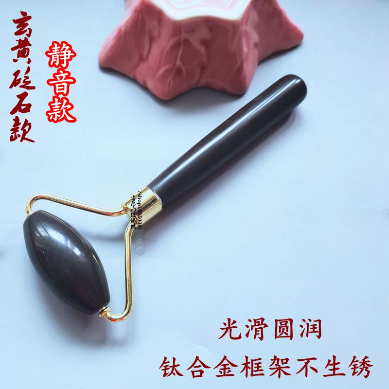 提升脸部下垂神器滚动推脸瘦腿去水肿按摩咬肌训练器颈部砭石滚轮