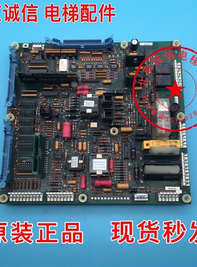 ADA26800SA2 奥的斯otis OVF30变频器控制板 ADA26800SA1原装现货