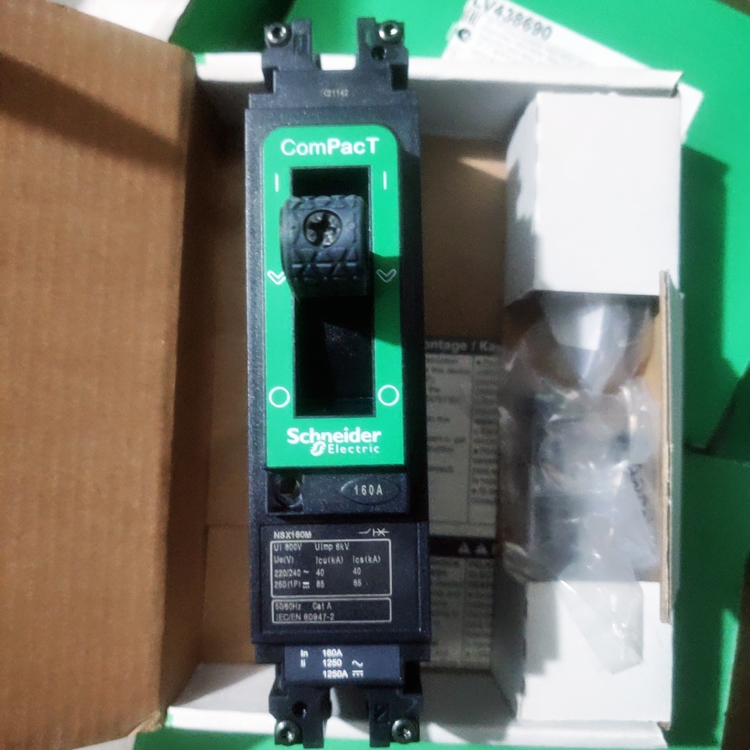 议价 C16M1TM160 NSX160M 160A 1P