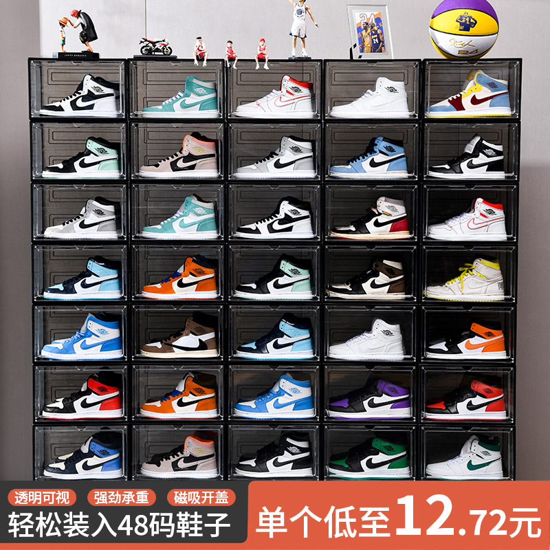 亚力克鞋盒透明高档磁吸式侧开门篮球鞋盒子鞋墙展示收纳整理鞋柜