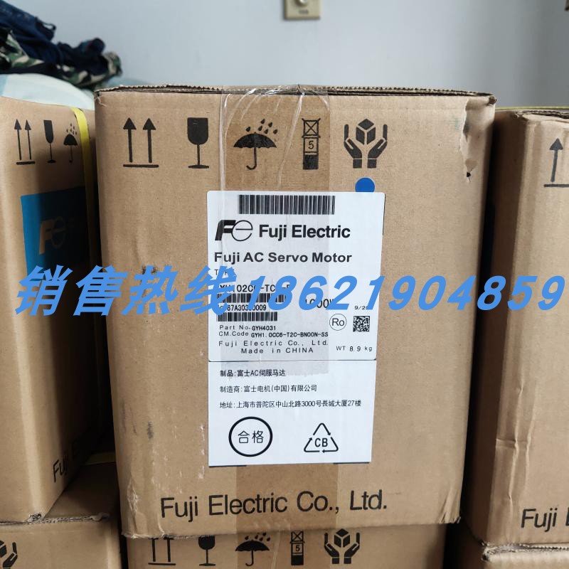 议价GYH102C6-TC2-B富士伺服 购买