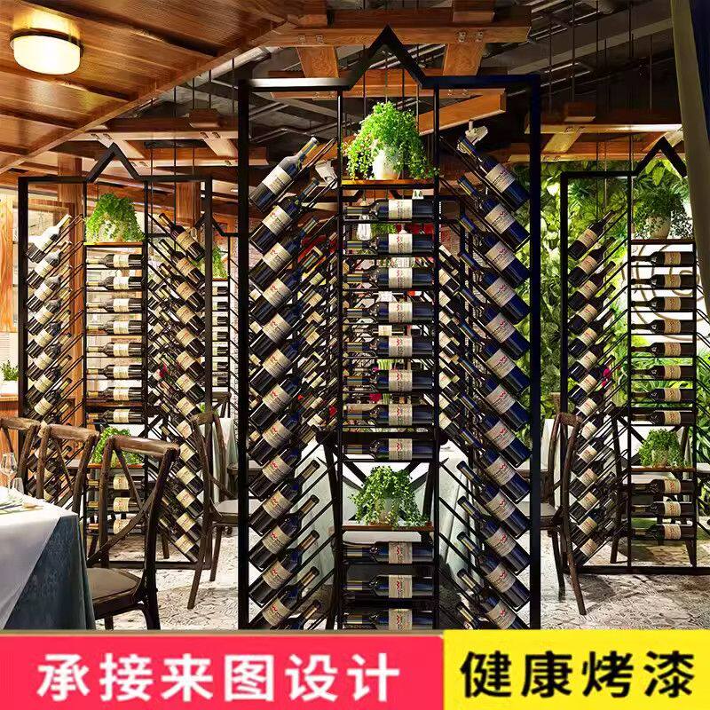 工业风餐厅铁艺红酒架音乐酒吧咖啡厅卡座屏风隔断葡萄酒装饰架子