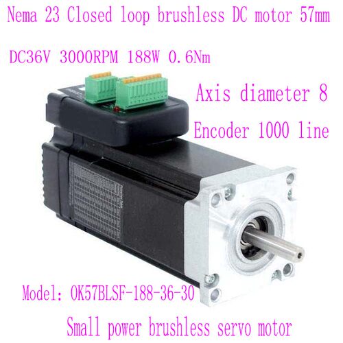 57交流伺服电机 带编码器 188W DC36V 3000转 电机驱动器一体