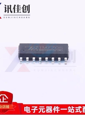 全新原装正品 TM7705 窄体SOP-16 A\D转换专用控制电路 (非宽体)