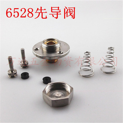 长江欧耐实海喷涂机上先