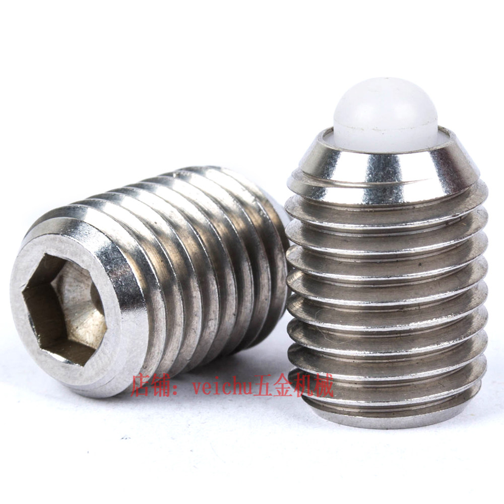 定位柱不锈钢型pom塑胶销zap57 短弹簧柱塞 spry sprk sprz sprx