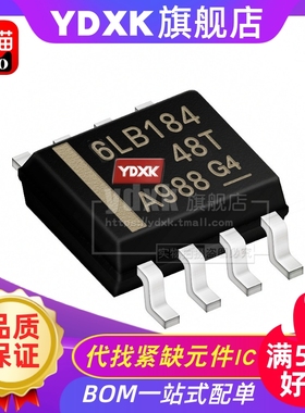 82C251Y 82C250Y  PCA82C251T PCA82C250T  CAN总线接收器SOP-8