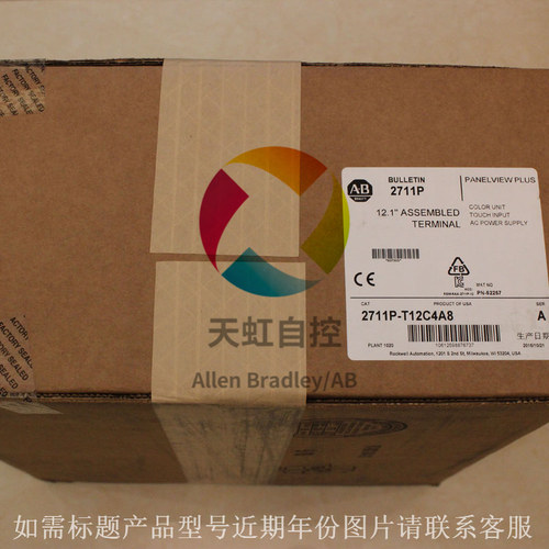 议价20F11NC072JA0NNNNN 变频器 PowerFlex Air Cooled