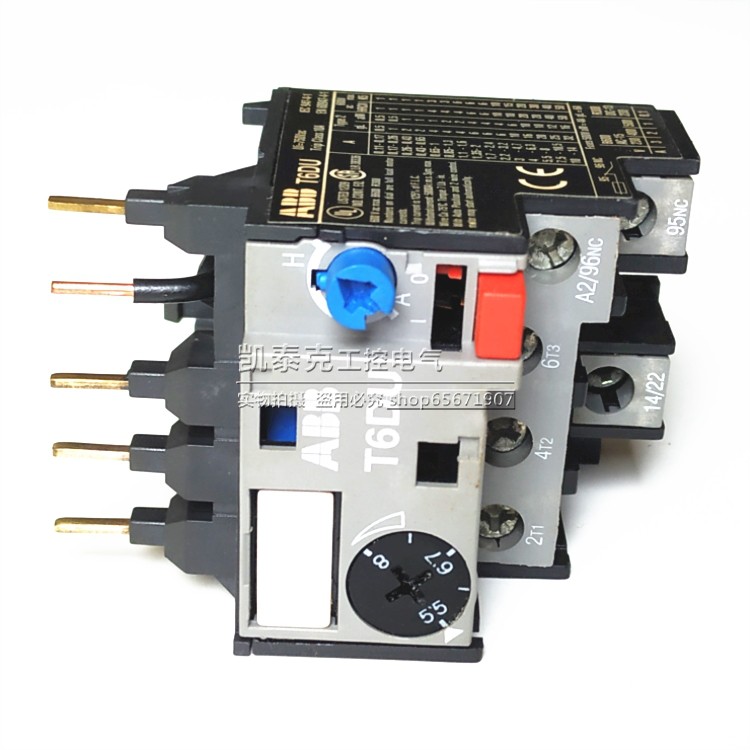 正品ABB小型热过载继电器 T6DU8.0 5.5-8.0A T6DU10.5 7.5-10.5A