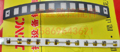 法兰克系统扩展按键条7/12/io功能A86L-0001-0298/A98L-0005-0252