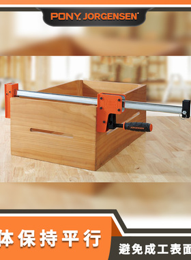 美国PONY JORGENSEN 木工夹平行夹重型F夹拼板夹固定夹具小马夹
