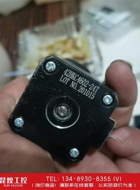 询价！恒永达科技FOREACH柱塞泵