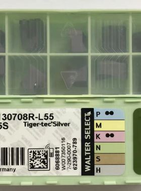 德国瓦尔特WALTER 数控刀片LNGX130708R-L55 WKP25S WKP35 WSP45G