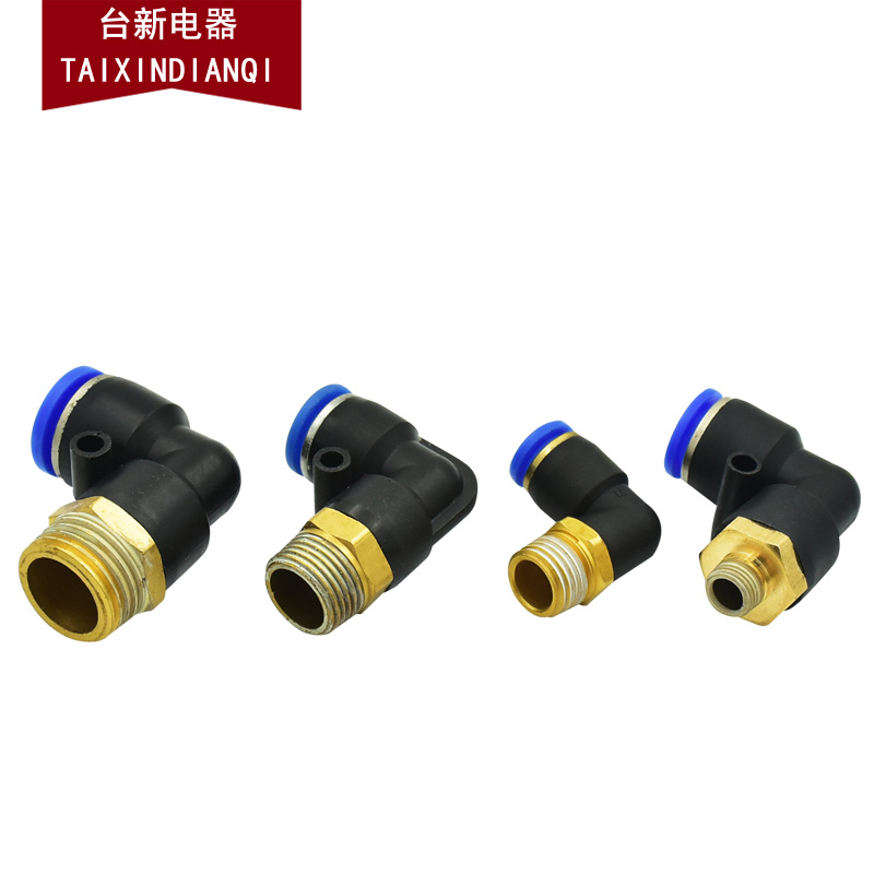 型快插接头气动缸管弯速