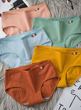 reathable Solid Color Underpants Girls'  Lingerie Briefs-XXL