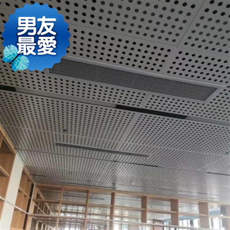 新品铝单板s冲孔幕墙雕花缕空内外墙造型门头方R通吊顶木纹氟定制